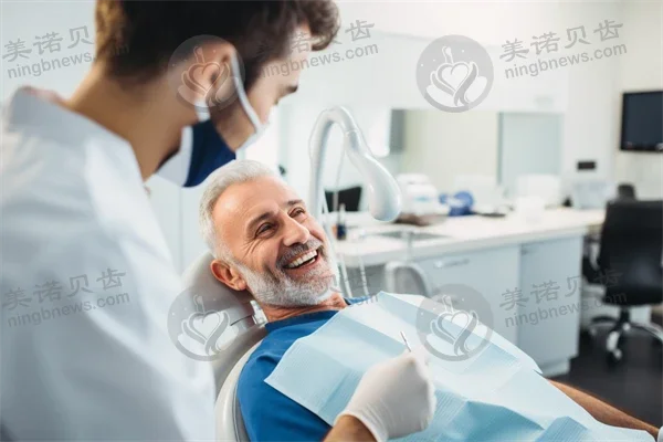 海口牙邦口腔门诊部推出高品质口腔修复服务，现仅需1500元起，原价2000元起，让您轻松享受优惠！