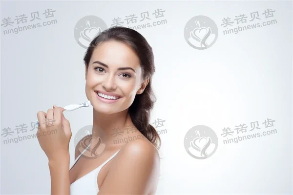 安阳博恩口腔门诊美白牙价目表：原价980元起，现优惠仅需680元起，助您绽放迷人微笑，机会难得，切勿错过！