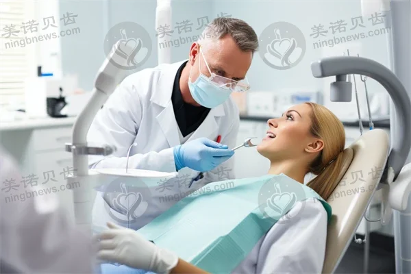 2026年衢州牙微笑：柯城口腔种植牙费用详细解析，助您了解真实价格信息