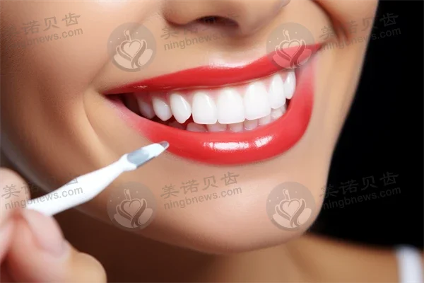 成都诺美嘉口腔诊所提供的口腔修复服务现价仅需2500元起，原价3000元起，助您轻松拥有健康而美丽的笑容！