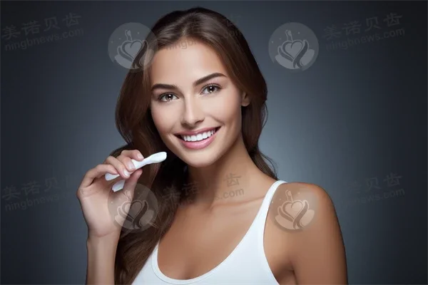 上海德申会口腔门诊部现推出限时优惠，牙齿矫正服务仅需6800元起，原价8000元起，助您轻松拥有自信微笑，抓住机会，尽享超值体验！