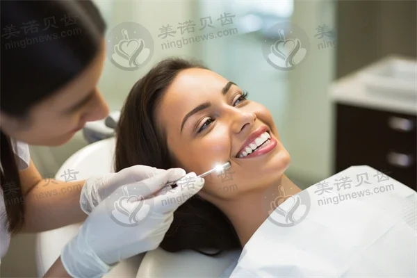 广州雅艺口腔门诊部口腔颌面外科优惠价：原价980元起，现仅需680元起，尽享杰出服务！