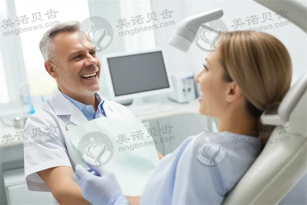 杭州美呀植联口腔电话及服务评价，了解2026年种植专科地理位置及用户反馈