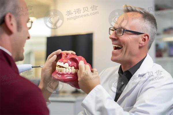 镇江维乐口腔医院种植牙价格透明，2026年度镇江口腔医院排名推荐，值得信赖的选择