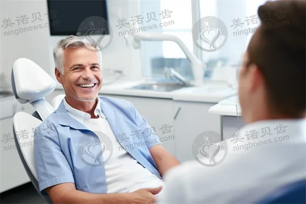 成都锦江笑研口腔门诊部活动义齿现价仅需2500元起，原价3000元起，限时优惠，促销从速！