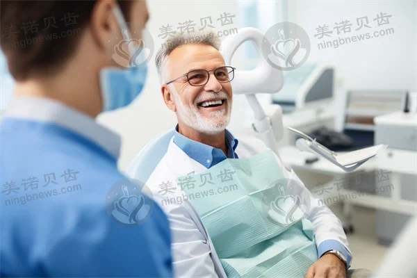 厦门麦芽口腔医院收费标准与服务介绍：全口义齿、种植牙及牙齿矫正价格一览