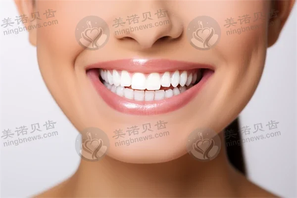 长沙牙祖口腔门诊部（梅溪湖院）现推出牙齿美白优惠活动，原价1280元起，现仅需980元起，让您轻松拥有迷人笑容！