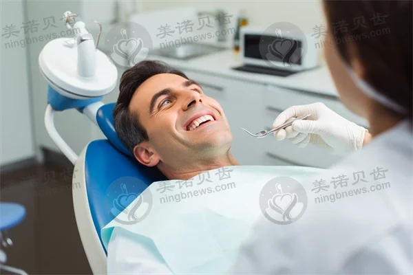 2026年天津海德堡口腔医院简介及收费标准，牙齿矫正、种植牙、烤瓷牙全面对比分析