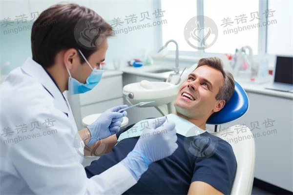 合肥齿邦口腔门诊部种植牙价目表更新：原价9800元起，现优惠仅需7800元起，助您轻松拥有迷人笑容！