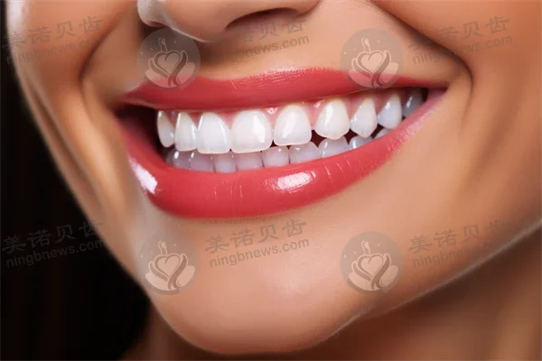 长沙循力源口腔医院现推出限时优惠，牙套价格仅需2880元起，原价3880元起，助您轻松绽放自信笑容！