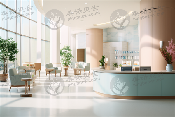 南宁同步口腔(华润店)