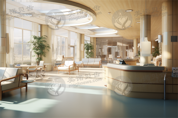 四平美督医疗美容诊所