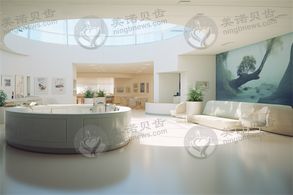 上海长宁区褚健医疗美容诊所