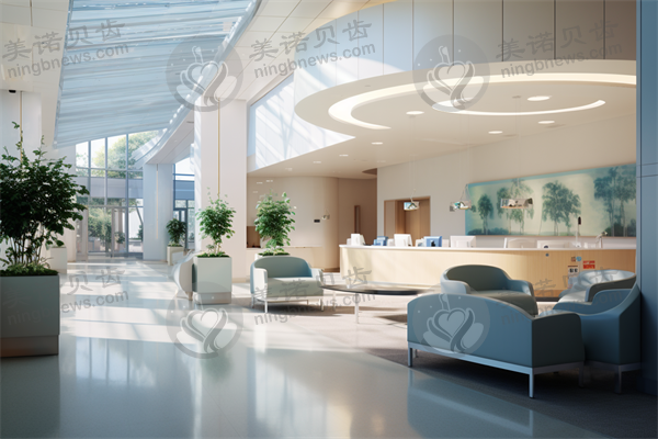 扬中明辰眼科医院