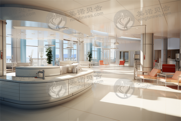 六安土豆口腔门诊部