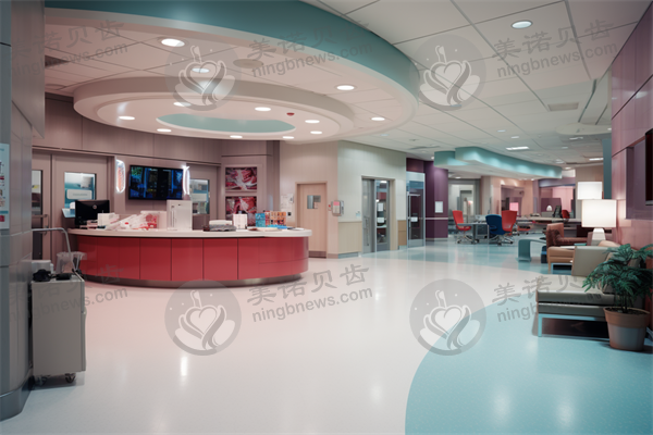 上海静和口腔门诊部