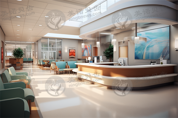 北京芙艾医疗美容门诊部