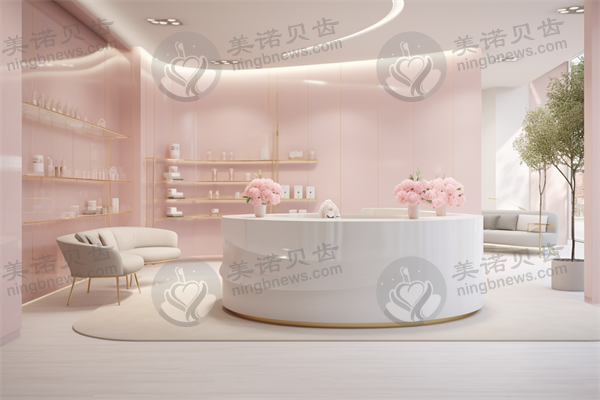 无锡精选口腔门诊部