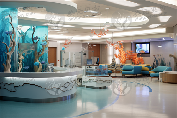 济南高涞德医疗美容门诊部