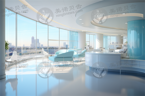 成都高新英华眼科门诊部