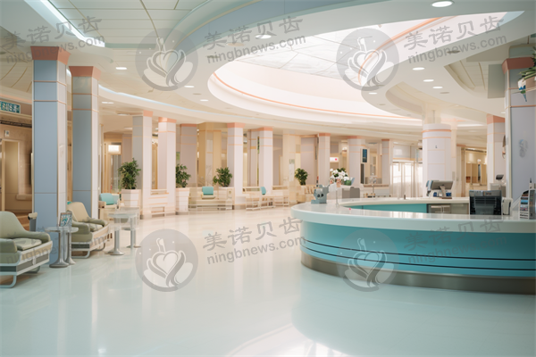 西安绿港医疗美容诊所