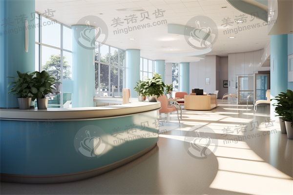 深圳爱尔西柚眼科门诊部