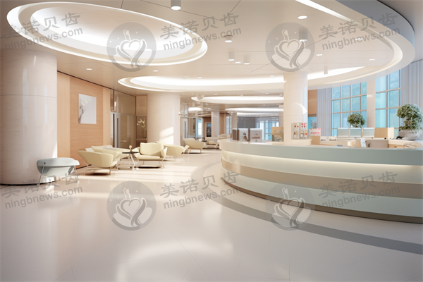 遵义铭依眼科医院