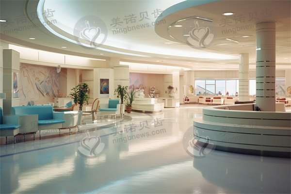 宜春美莱整形医院