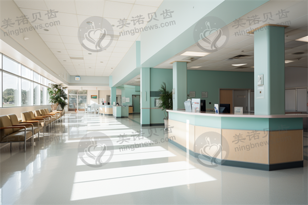 绍兴铭依眼科医院