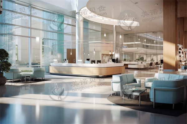 上海复丽医疗美容门诊部