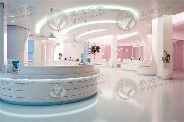 常熟东升口腔门诊部