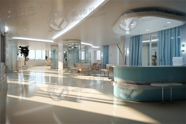 资阳艾唯斯医疗美容诊所