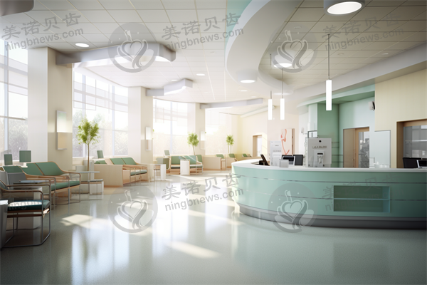 徐州汉城口腔医院