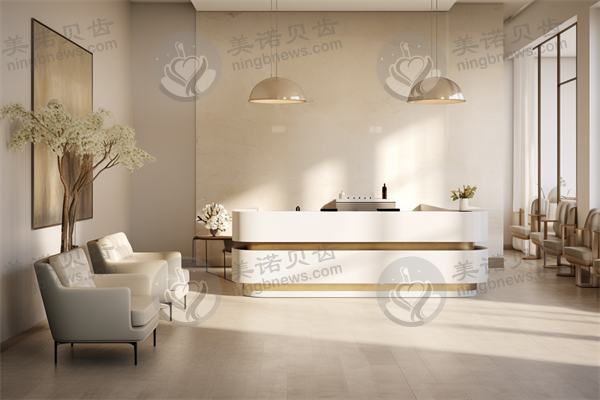 山东济宁京合眼科医院