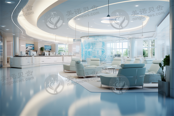 大连沙河口何栋良医疗美容诊所