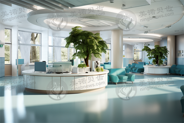 烟台圣贝口腔门诊部