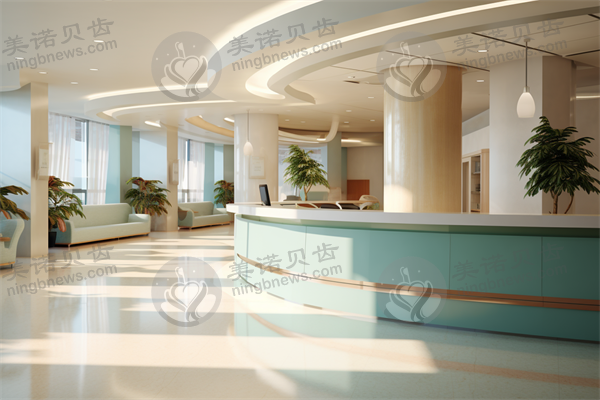 南京建邺和美整形医院