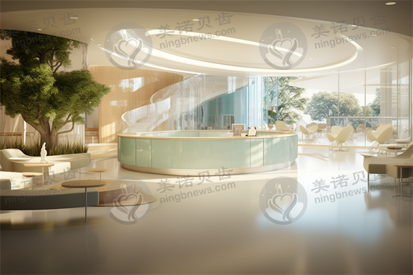 常德桃源金口口腔门诊部