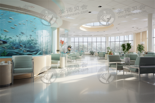 青岛大象口腔诊所