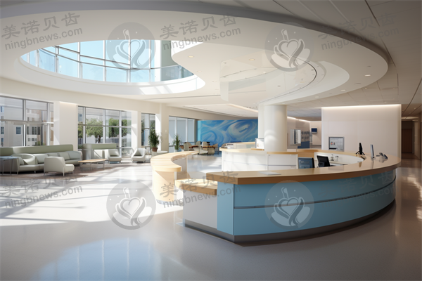 菏泽众信口腔医院