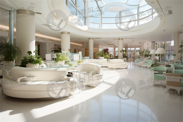 海口马泷齿科乐康门诊部