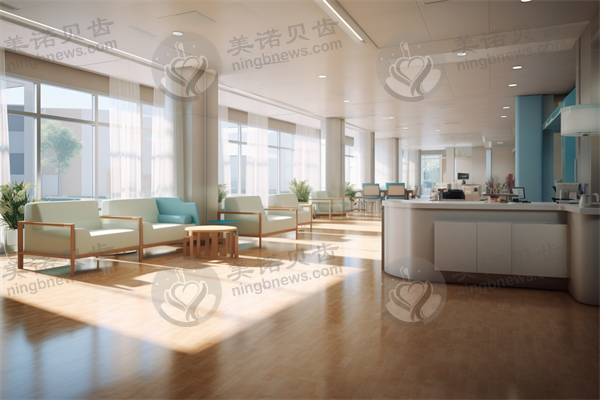 广州卢迦诺医疗美容诊所