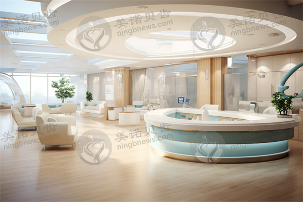 深圳傲斯医疗美容诊所