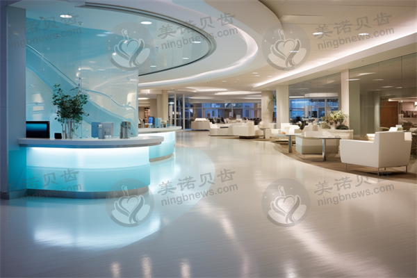 济南塑星医疗美容诊所
