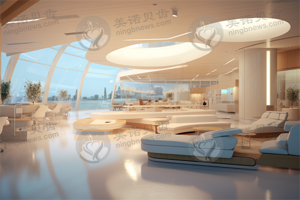 南京怡韵医疗美容诊所