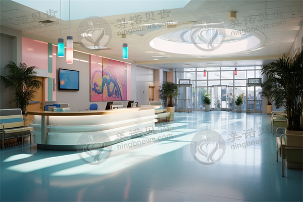 大连和协眼视光眼科门诊部