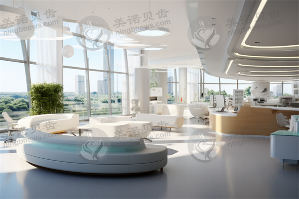 广州天河妍希医疗美容门诊部