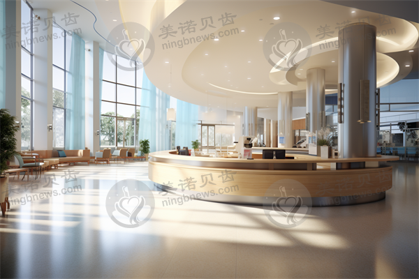 温州优博口腔门诊部