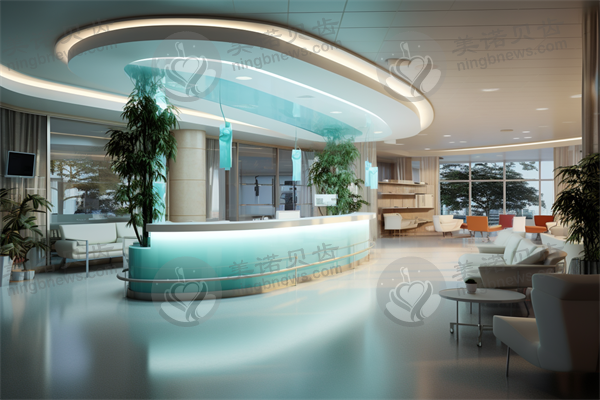 北京京谊口腔门诊部（周庄店）