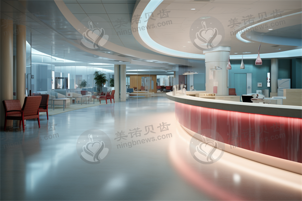 山西美欧华整形医院